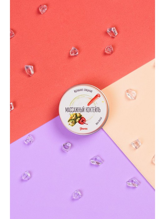 Массажная свеча «Массажный коктейль» с ароматом пина колады - 30 мл. - ToyFa - купить с доставкой в Костроме