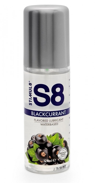 Смазка на водной основе S8 Flavored Lube со вкусом черной смородины - 125 мл. - Stimul8 - купить с доставкой в Костроме