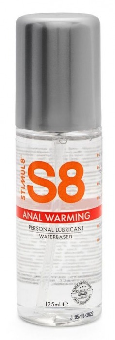 Согревающий анальный лубрикант Stimul8 Warming Anal Lube - 125 мл. - Stimul8 - купить с доставкой в Костроме