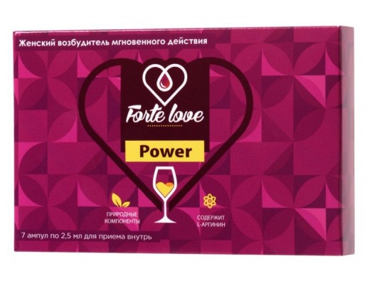 Женский возбудитель мгновенного действия Forte Love Power - 7 ампул (2,5 мл.) - Капиталпродукт - купить с доставкой в Костроме