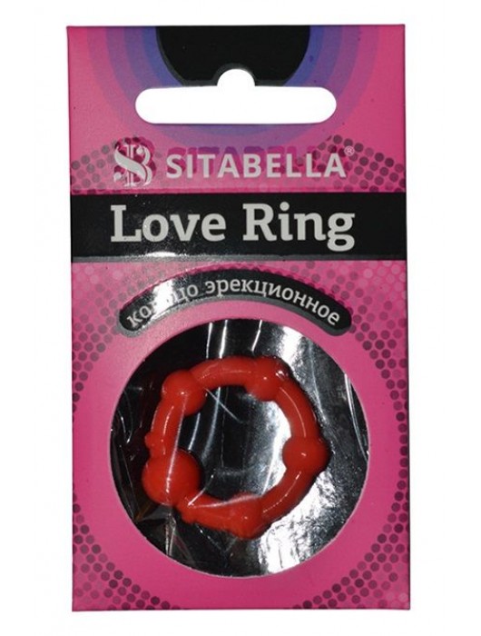 Эрекционное кольцо из киберкожи со стимулирующими бусинами - Sitabella - в Костроме купить с доставкой