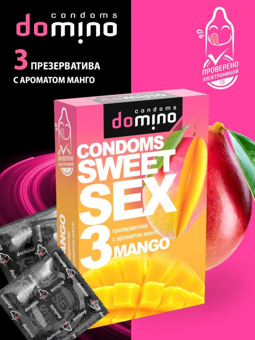 Презервативы для орального секса DOMINO Sweet Sex с ароматом манго - 3 шт. - Domino - купить с доставкой в Костроме