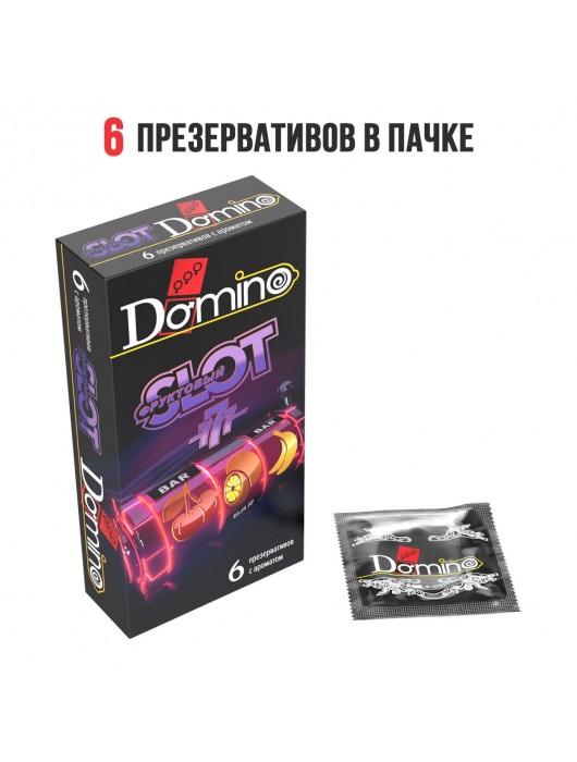 Ароматизированные презервативы DOMINO  Фруктовый слот  - 6 шт. - Domino - купить с доставкой в Костроме