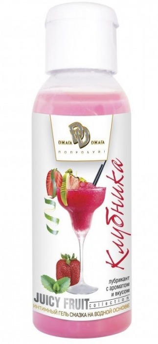 Интимный гель-смазка JUICY FRUIT с ароматом клубники - 50 мл. - БиоМед - купить с доставкой в Костроме