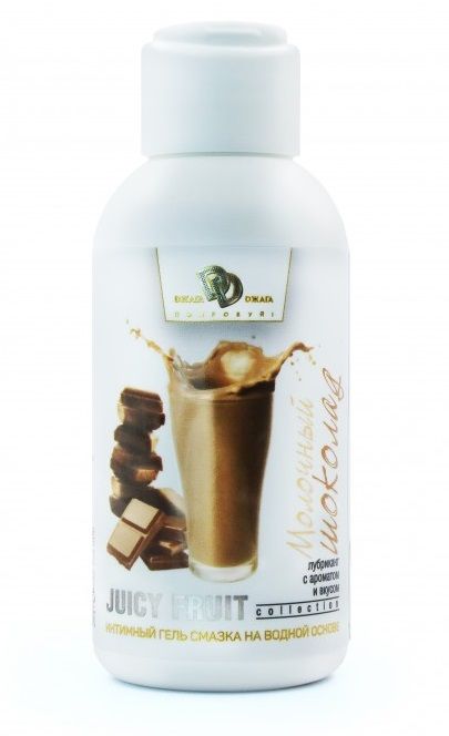 Интимный гель-смазка JUICY FRUIT с ароматом молочного шоколада - 100 мл. - БиоМед - купить с доставкой в Костроме