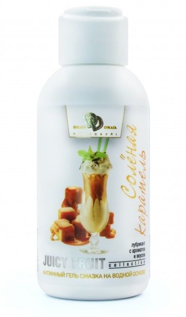 Интимный гель-смазка JUICY FRUIT с ароматом солёной карамели - 100 мл. - БиоМед - купить с доставкой в Костроме
