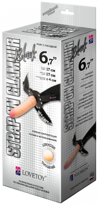 Пояс-трусики с насадкой Glamour - 17 см. - LOVETOY (А-Полимер) - купить с доставкой в Костроме
