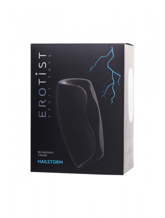 Черно-белый перезаряжаемый мастурбатор Erotist Hailstorm - Erotist Adult Toys - в Костроме купить с доставкой