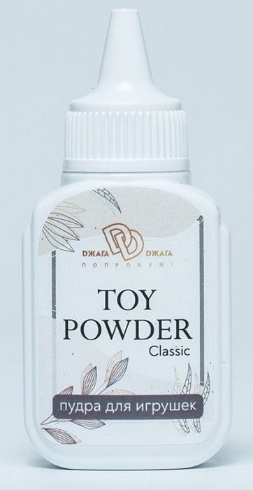 Пудра для игрушек TOY POWDER Classic - 15 гр. - БиоМед - в Костроме купить с доставкой
