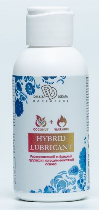 Разогревающий гибридный лубрикант HYBRID LUBRICANT WARMING - 100 мл. - БиоМед - купить с доставкой в Костроме