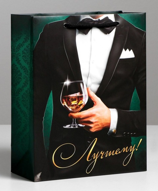 Бумажный пакет «Лучшему!» - 23 х 27 см. - Сима-Ленд - купить с доставкой в Костроме