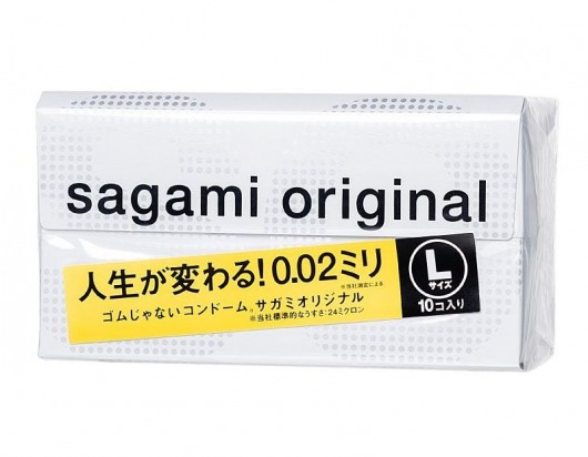 Презервативы Sagami Original 0.02 L-size увеличенного размера - 10 шт. - Sagami - купить с доставкой в Костроме