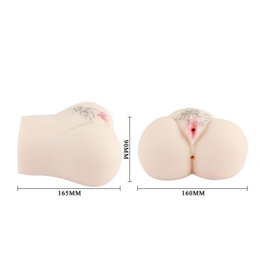 Мастурбатор с вибрацией Japanese School Girl - Baile - в Костроме купить с доставкой