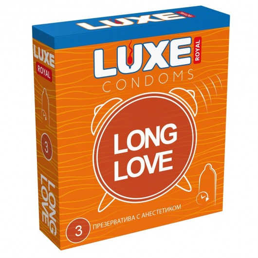 Презервативы с продлевающим эффектом LUXE Royal Long Love - 3 шт. - Luxe - купить с доставкой в Костроме