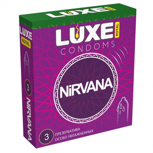 Презервативы с увеличенным количеством смазки LUXE Royal Nirvana - 3 шт. - Luxe - купить с доставкой в Костроме
