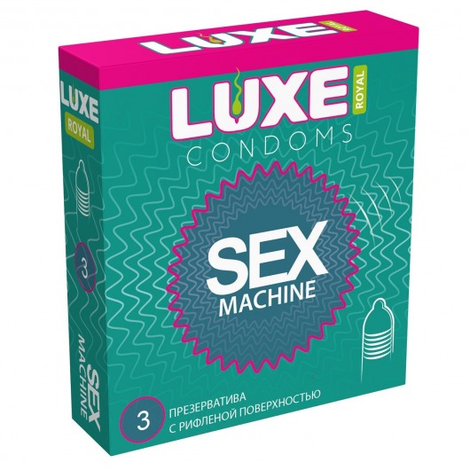 Ребристые презервативы LUXE Royal Sex Machine - 3 шт. - Luxe - купить с доставкой в Костроме