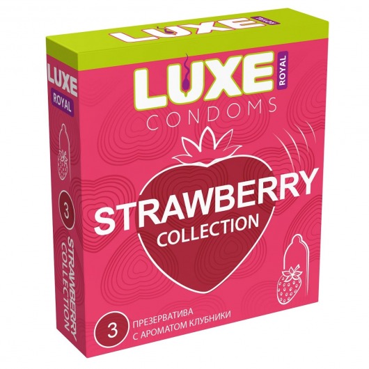 Презервативы с ароматом клубники LUXE Royal Strawberry Collection - 3 шт. - Luxe - купить с доставкой в Костроме