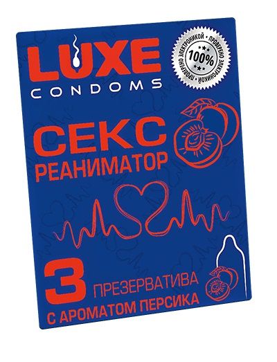 Презервативы с ароматом персика  Сексреаниматор  - 3 шт. - Luxe - купить с доставкой в Костроме