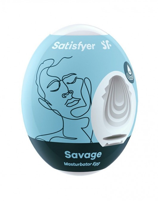 Мастурбатор-яйцо Satisfyer Savage Mini Masturbator - Satisfyer - в Костроме купить с доставкой