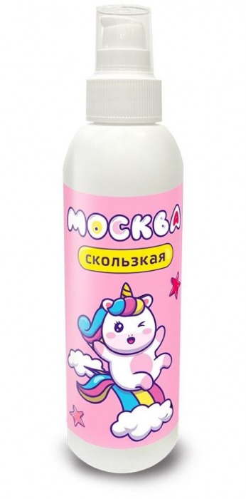 Гибридная смазка  Москва Скользкая  - 200 мл. - Москва - купить с доставкой в Костроме