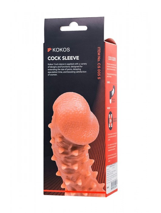 Телесная закрытая насадка с пупырышками Cock Sleeve Size S - 13,8 см. - KOKOS - в Костроме купить с доставкой