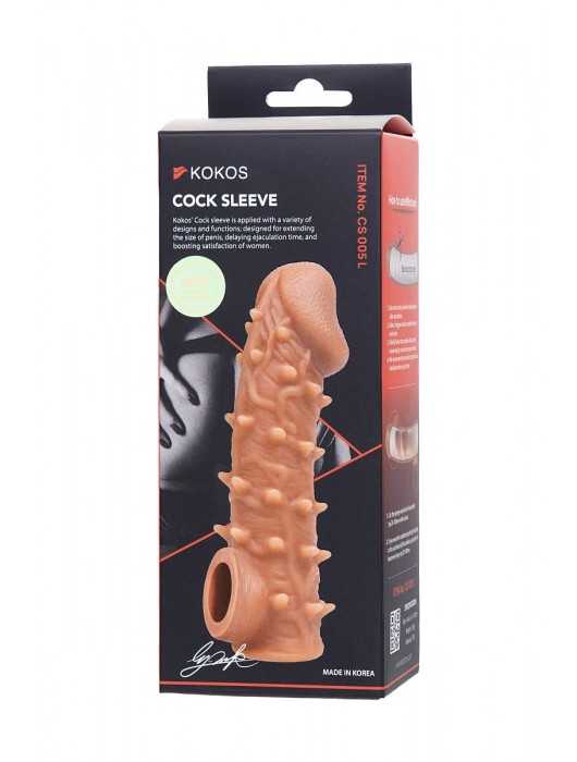 Телесная закрытая насадка с пупырышками Cock Sleeve Size L - 17,6 см. - KOKOS - в Костроме купить с доставкой