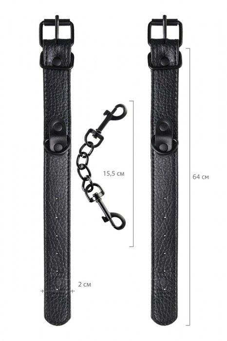 Узкие черные наручники на сцепке - ToyFa - купить с доставкой в Костроме