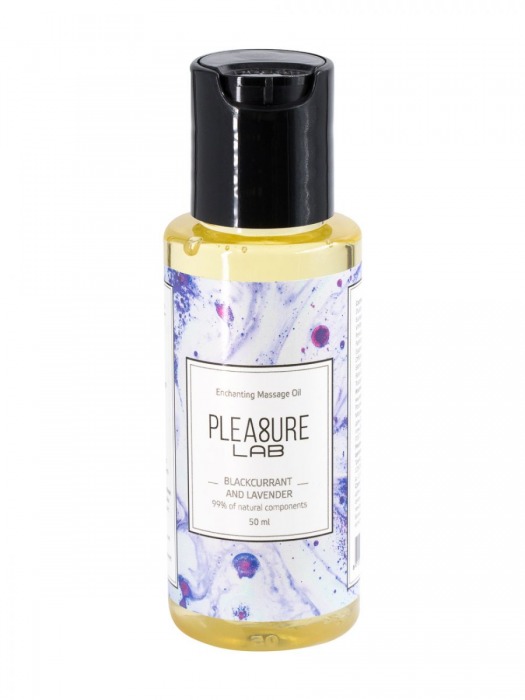 Массажное масло Pleasure Lab Enchanting с ароматом черной смородины и лаванды - 50 мл. - Pleasure Lab - купить с доставкой в Костроме