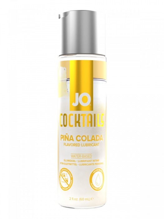 Вкусовой лубрикант на водной основе JO Cocktails Pina Colada - 60 мл. - System JO - купить с доставкой в Костроме