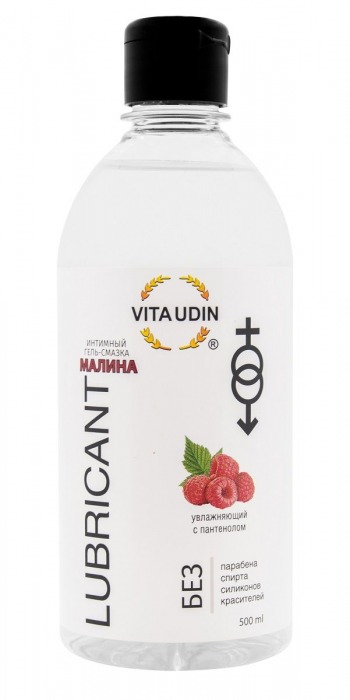 Интимный гель-смазка на водной основе VITA UDIN с ароматом малины - 500 мл. - VITA UDIN - купить с доставкой в Костроме