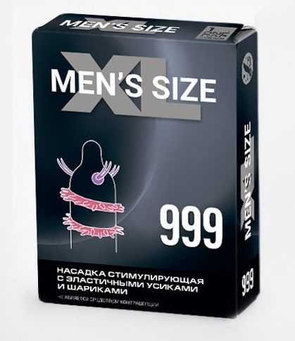 Стимулирующая насадка на пенис MEN SIZE 999 - Sitabella - в Костроме купить с доставкой