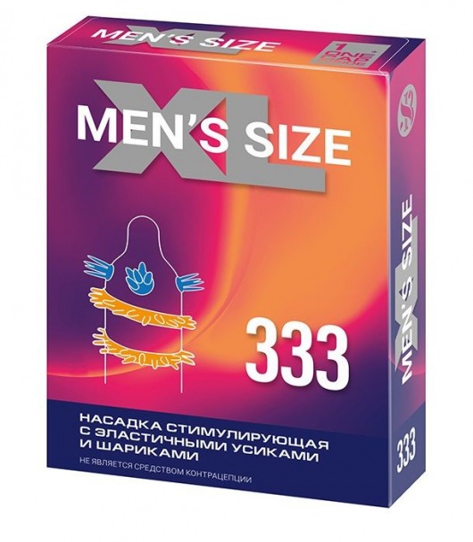 Стимулирующая насадка на пенис MEN SIZE 333 - Sitabella - в Костроме купить с доставкой