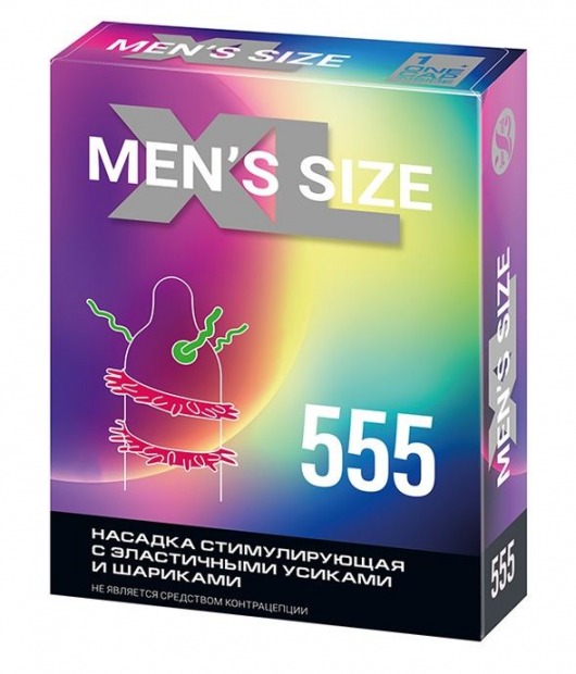 Стимулирующая насадка на пенис MEN SIZE 555 - Sitabella - в Костроме купить с доставкой