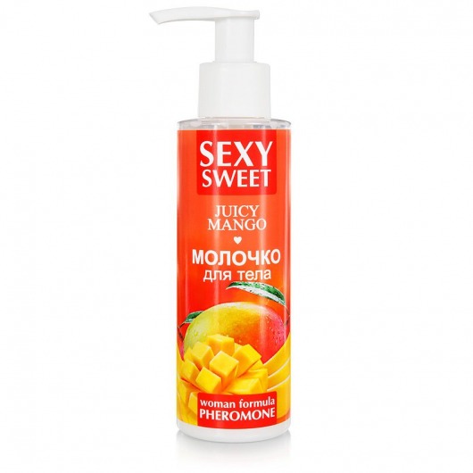 Молочко для тела с феромонами и ароматом манго Sexy Sweet Juicy Mango - 150 гр. -  - Магазин феромонов в Костроме