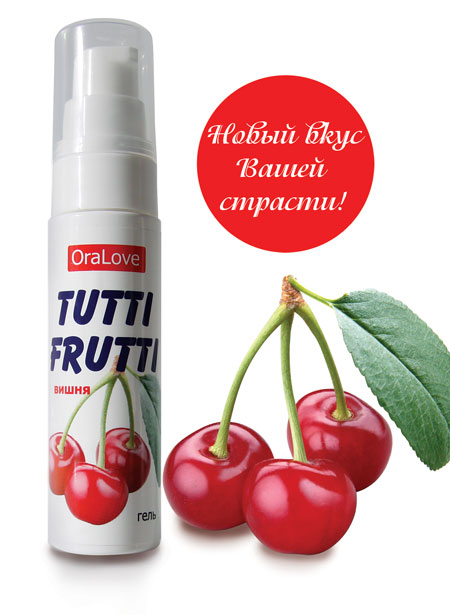 Гель-смазка Tutti-frutti с вишнёвым вкусом - 30 гр. - Биоритм - купить с доставкой в Костроме