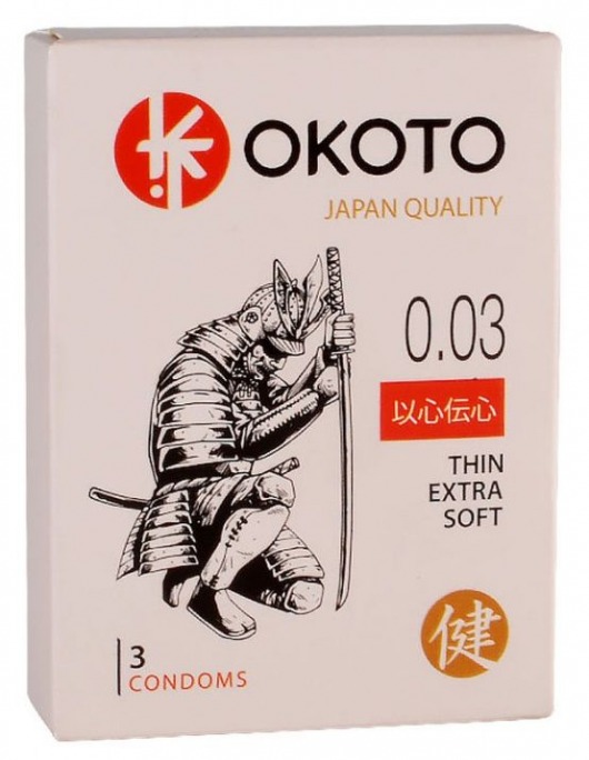 Тонкие презервативы OKOTO Thin Extra Soft - 3 шт. - Sitabella - купить с доставкой в Костроме