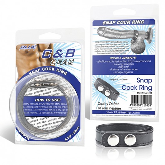 Кольцо на пенис SNAP COCK RING из искусственной кожи на клепках - BlueLine - в Костроме купить с доставкой