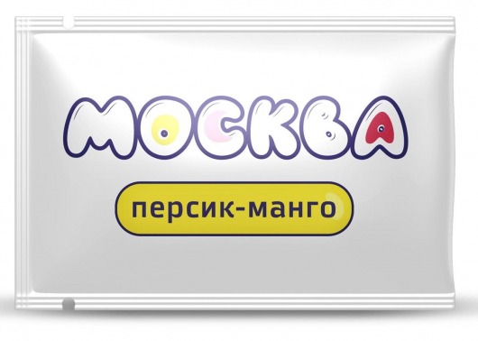 Универсальная смазка с ароматом персика и манго  Москва Вкусная  - 10 мл. - Москва - купить с доставкой в Костроме