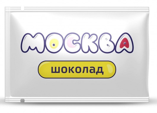 Универсальная смазка с ароматом шоколада  Москва Вкусная  - 10 мл. - Москва - купить с доставкой в Костроме