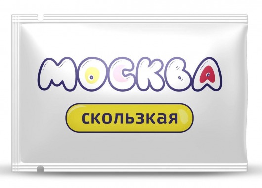 Гибридная смазка  Москва Скользкая  - 10 мл. - Москва - купить с доставкой в Костроме