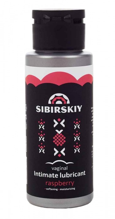 Интимный лубрикант на водной основе SIBIRSKIY с ароматом лесной малины - 100 мл. - Sibirskiy - купить с доставкой в Костроме