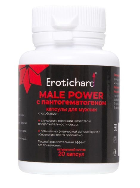 Капсулы для мужчин Erotichard male power с пантогематогеном - 20 капсул (0,370 гр.) - Erotic Hard - купить с доставкой в Костроме