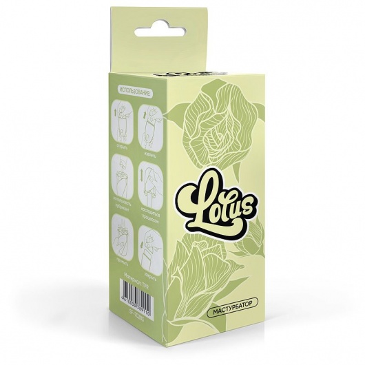 Белый нереалистичный мастурбатор в форме бутона цветка Lotus - 1137 - в Костроме купить с доставкой