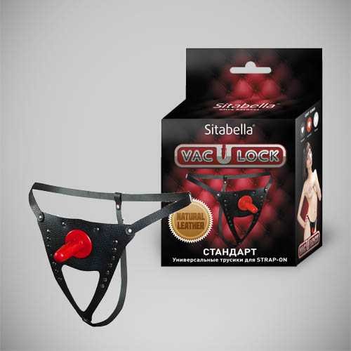 Черные кожаные универсальные трусики со штырьком для насадок и вырезом - Sitabella - купить с доставкой в Костроме