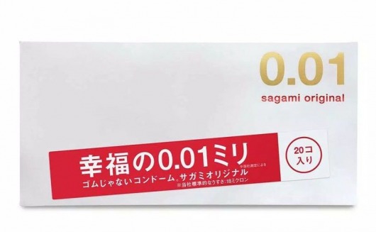 Ультратонкие презервативы Sagami Original 0.01 - 20 шт. - Sagami - купить с доставкой в Костроме