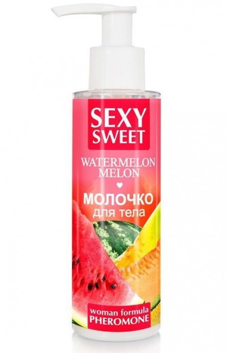 Молочко для тела с феромонами и ароматом дыни и арбуза Sexy Sweet Watermelon Melon - 150 гр. -  - Магазин феромонов в Костроме