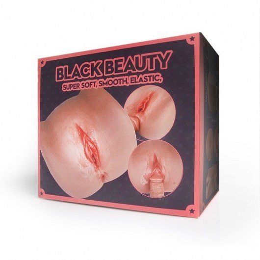 Мастурбатор Black Beauty - вагина и анус - S-HANDE - в Костроме купить с доставкой