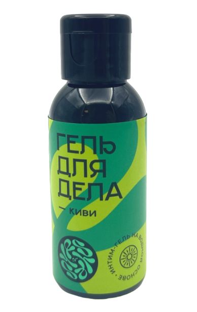 Лубрикант на водной основе YESORYES  Гель для дела - Киви  - 50 мл. - YESORYES - купить с доставкой в Костроме