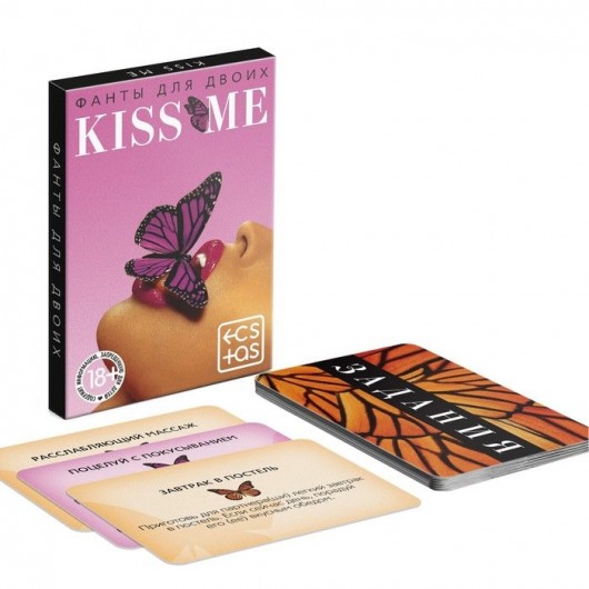 Эротические фанты Kiss Me - Сима-Ленд - купить с доставкой в Костроме