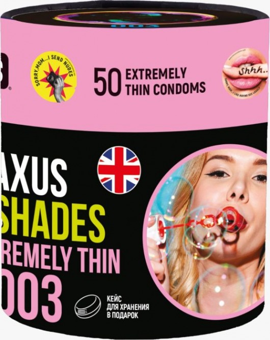 Экстремально тонкие презервативы Maxus So Much Sex - 50 шт. - Maxus - купить с доставкой в Костроме